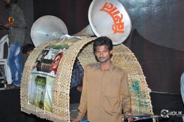 Mahanati Movie Audio Launch